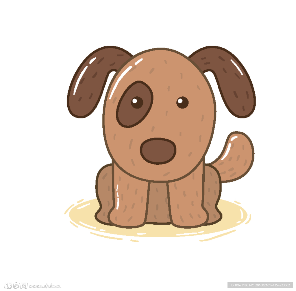 狗