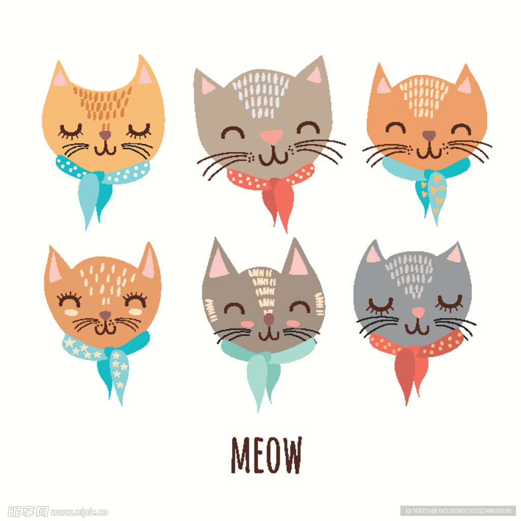 猫