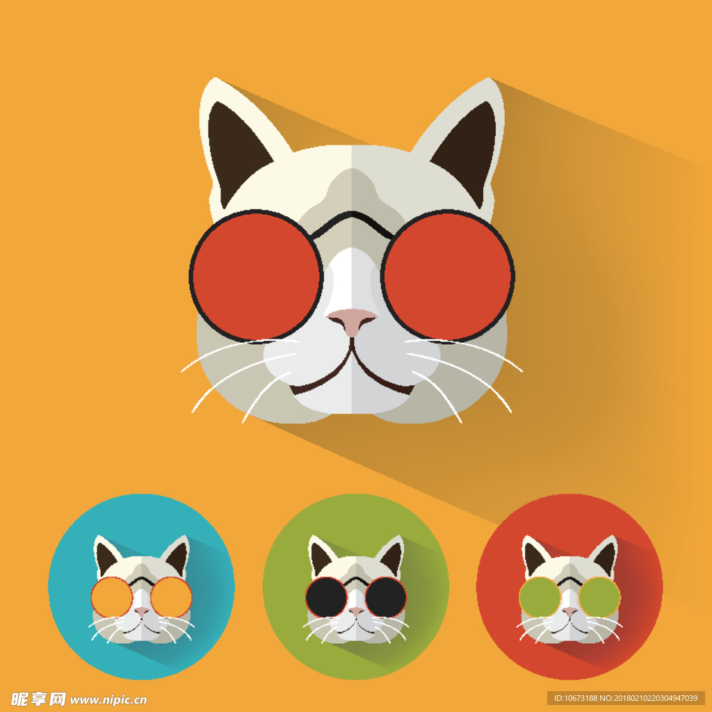 猫