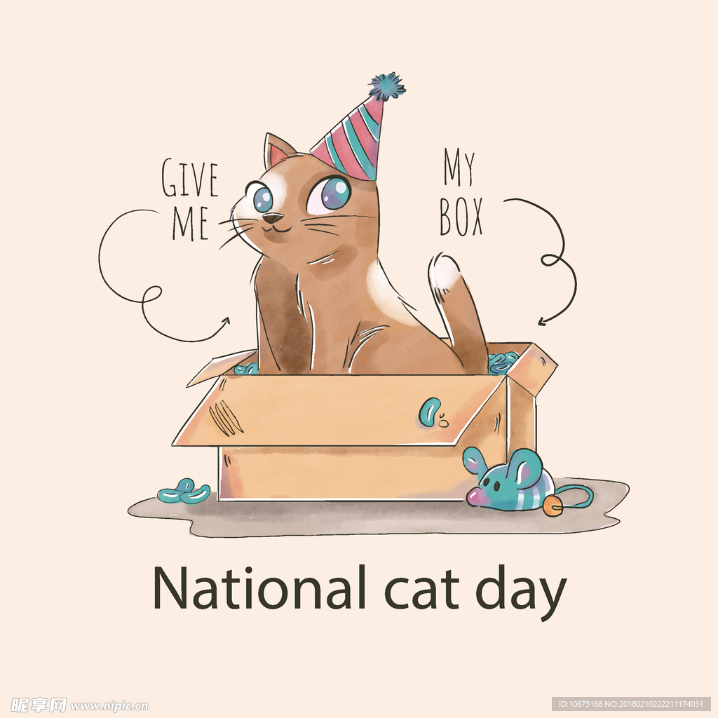 猫