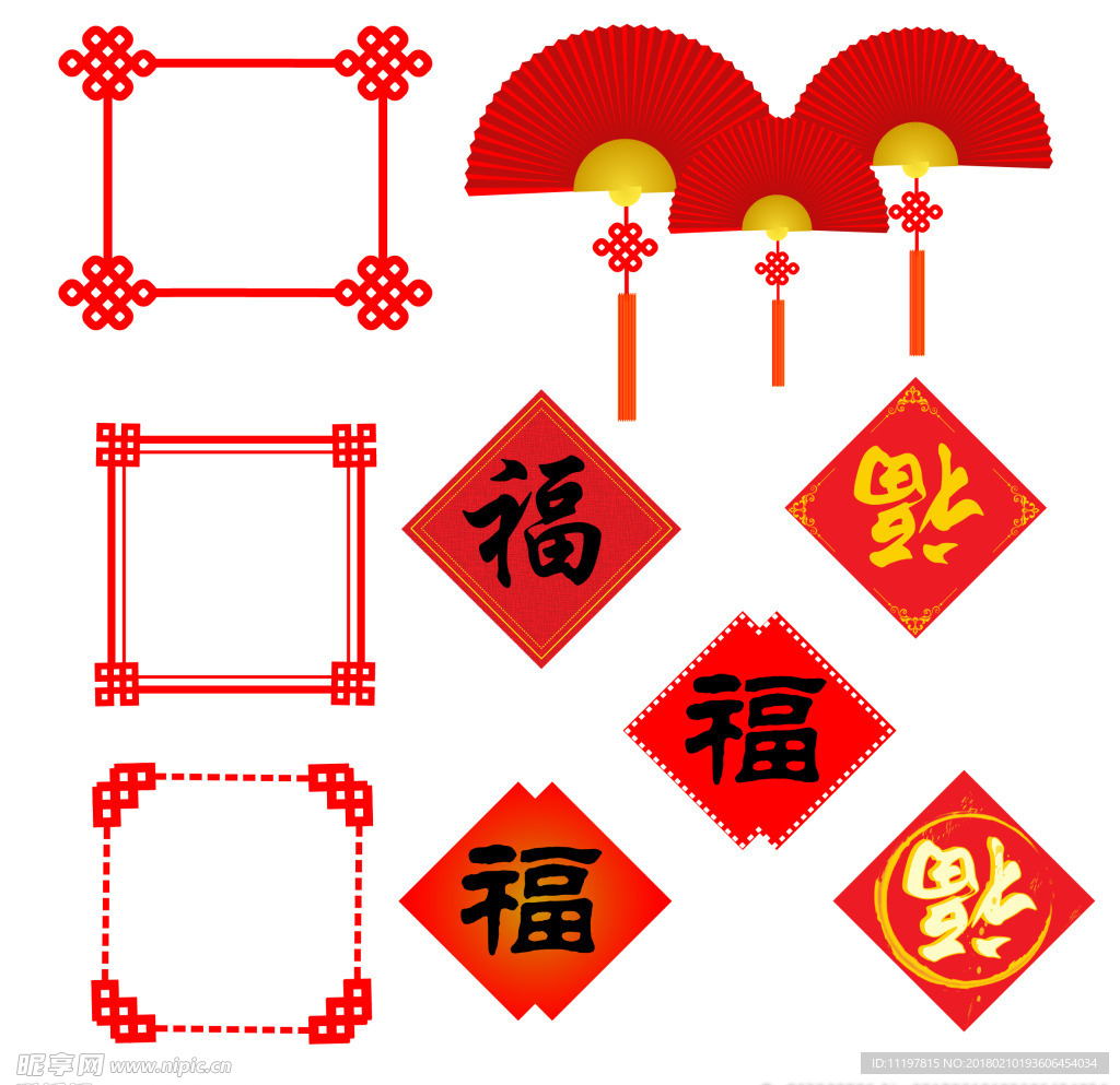 中国风边框
