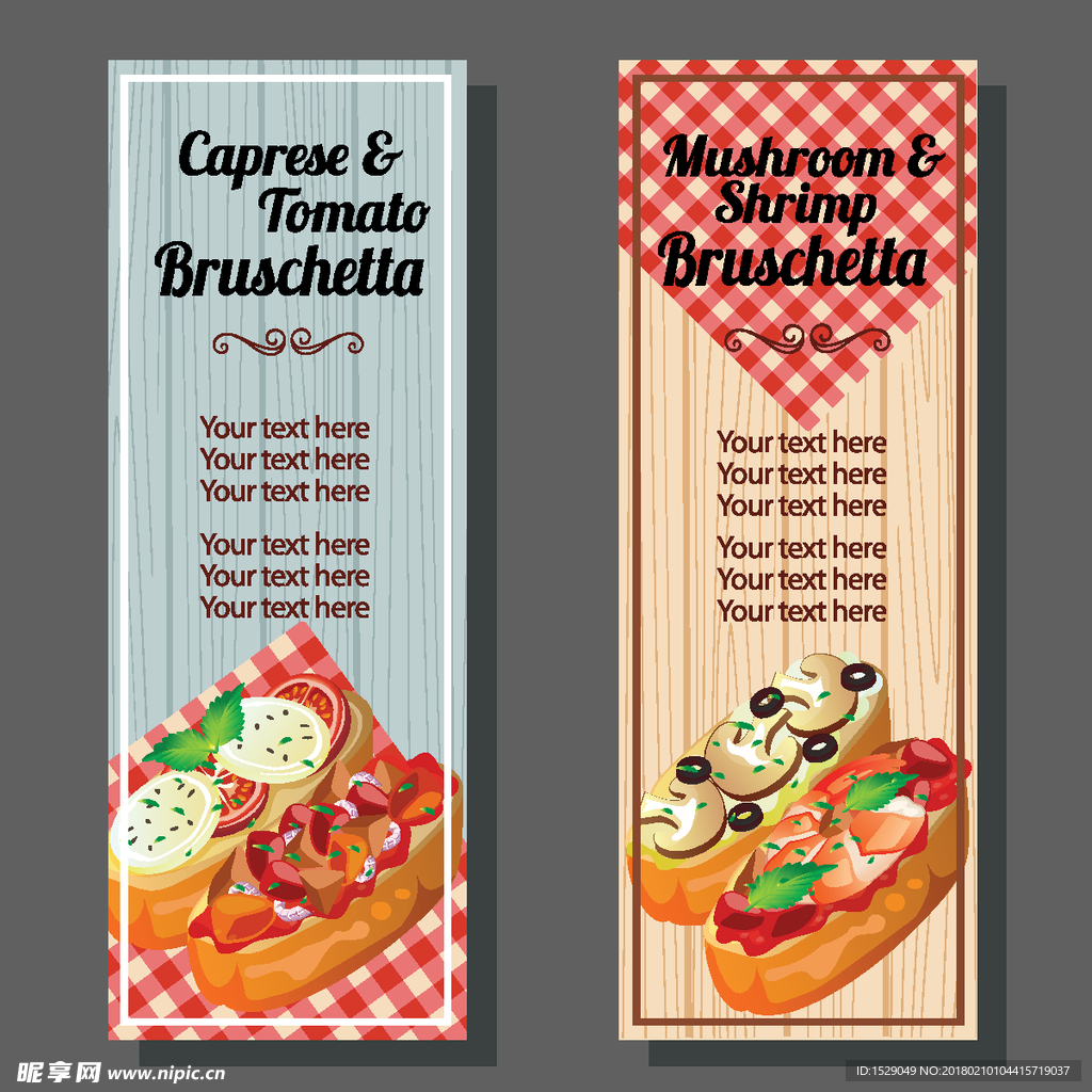 快餐banner