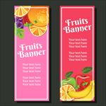 水果banner
