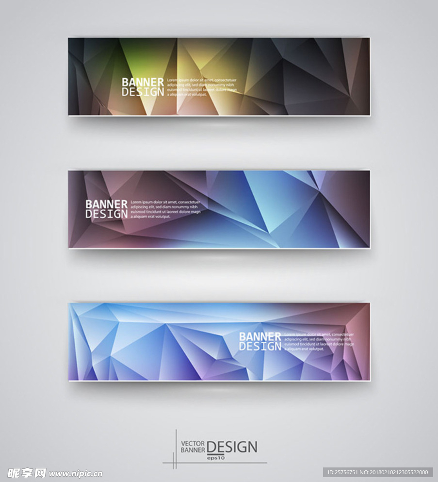 立体几何BANNERS