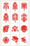 过年好 迎狗年 过年展板 恭贺