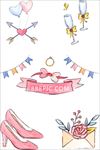 矢量 图标 素材 爱 love