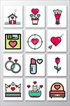 矢量 图标 素材 爱 love