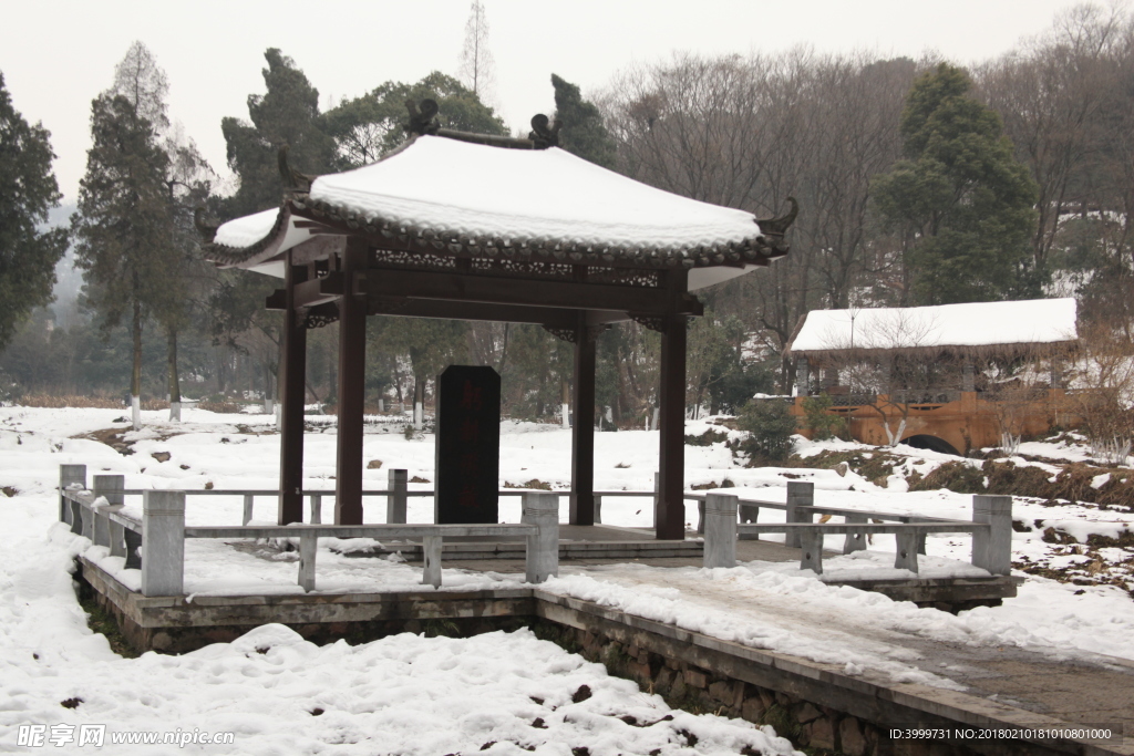 襄阳 古隆中 风景 摄影 拍摄