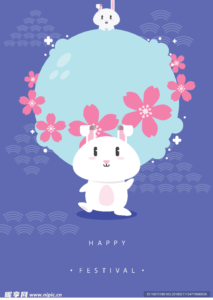 兔子