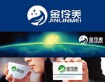 农作物LOGO设计