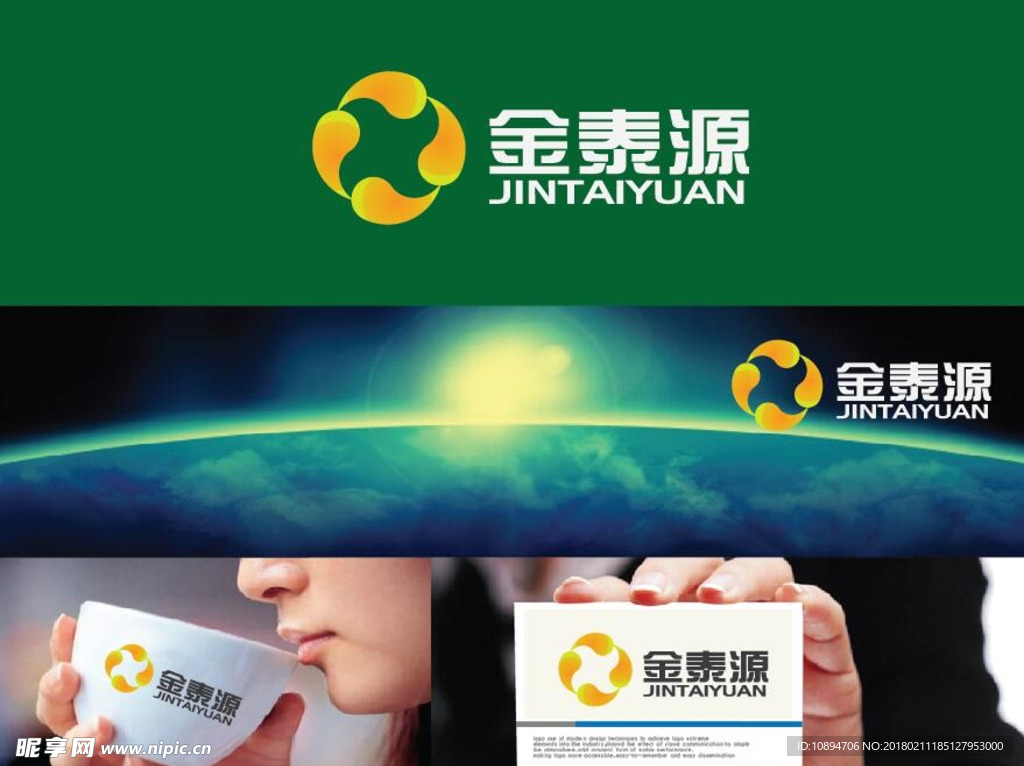 金融业LOGO设计