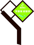 造型牌
