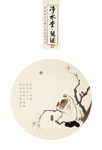 净水堂禅意系列海报