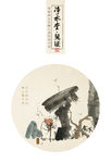 净水堂禅意系列海报