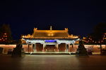 呼和浩特大召无量寺夜景