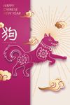 春节海报