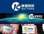 商贸LOGO设计