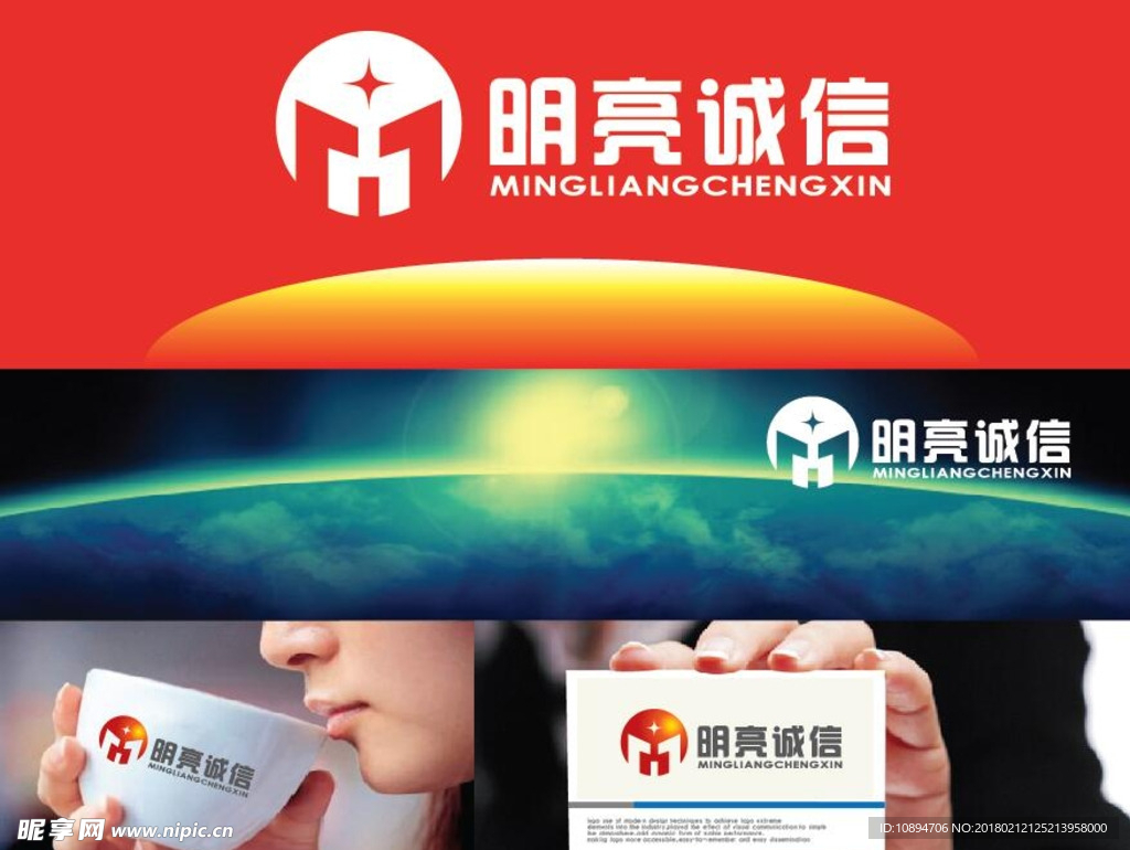 建筑LOGO设计