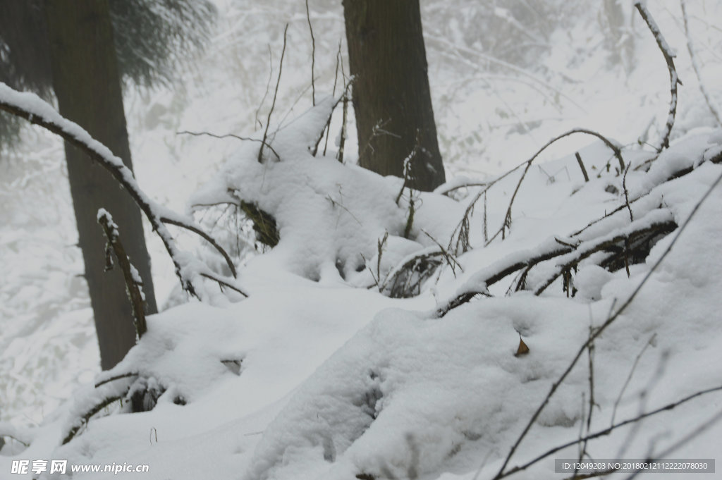 雪山徒步