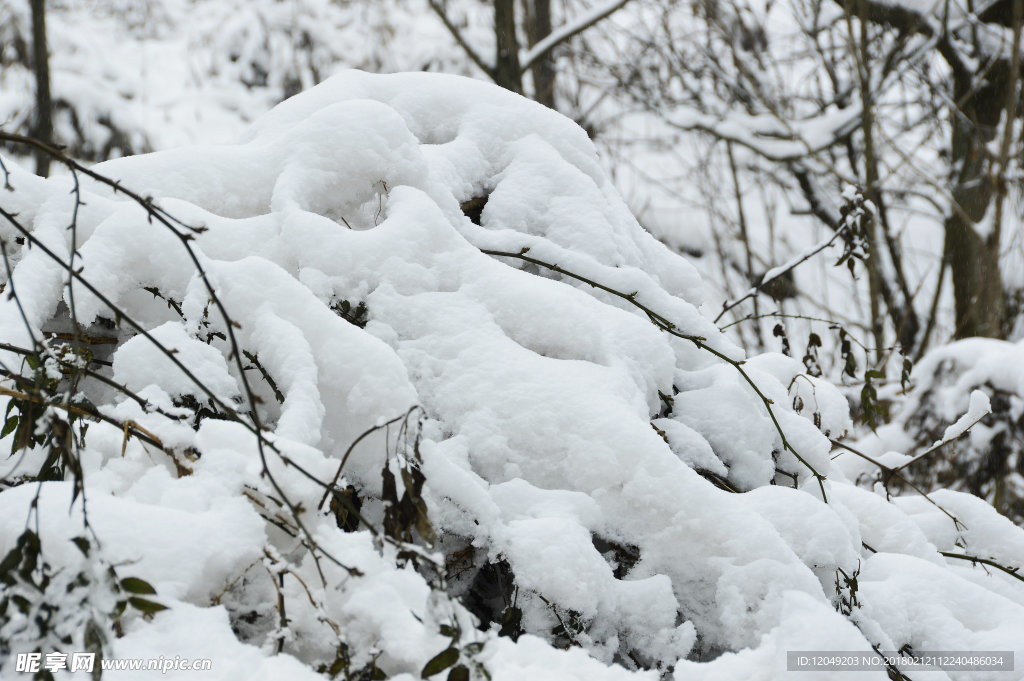 雪山徒步
