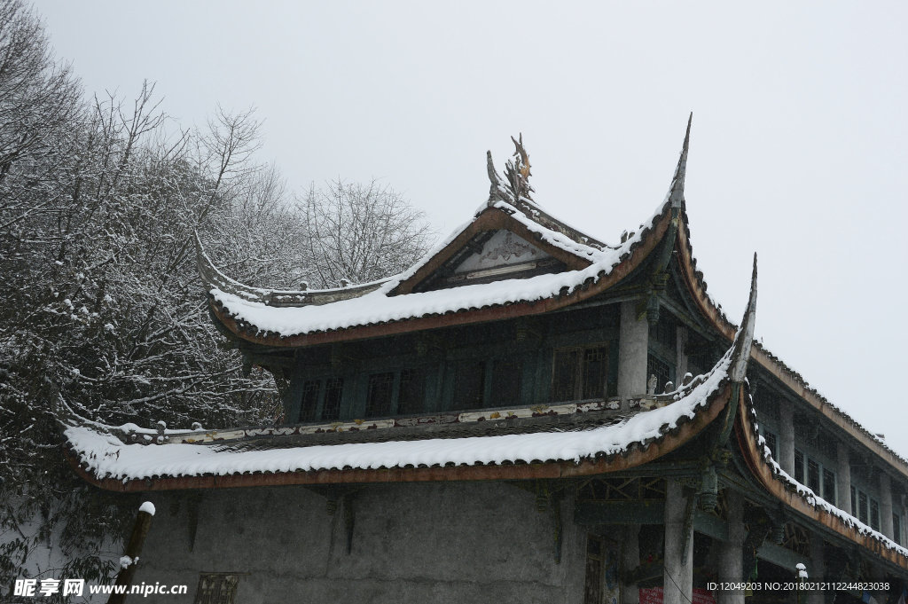 雪山徒步