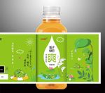 莲子绿豆爽效果图