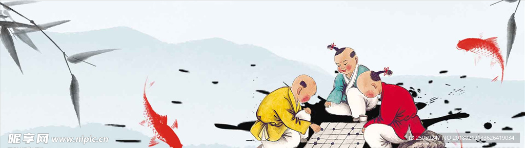下棋背景