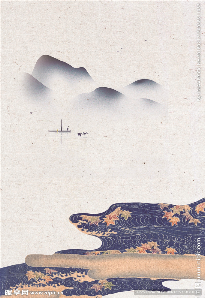 中国风背景