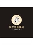 皮太医肤康馆logo