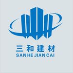 三和建材厂标