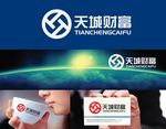 财富LOGO设计