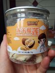 冻干榴莲