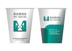 纸杯设计