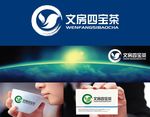 茶叶LOGO设计