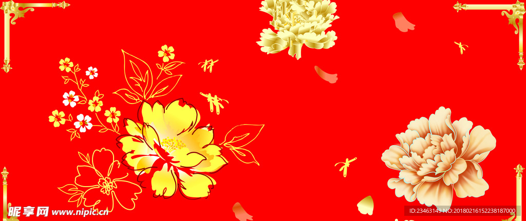 牡丹