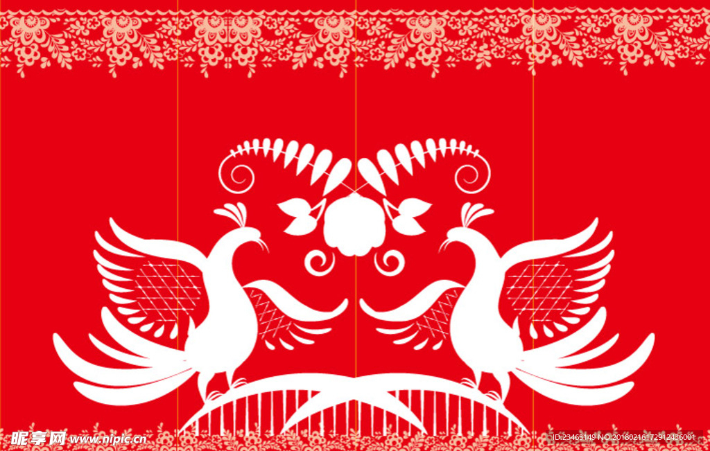 青花