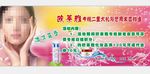 民威 欧莱雅.（颜色加深）