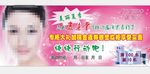 资生堂