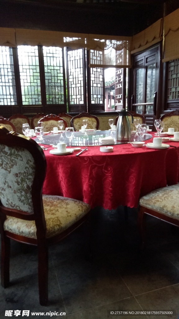 餐厅