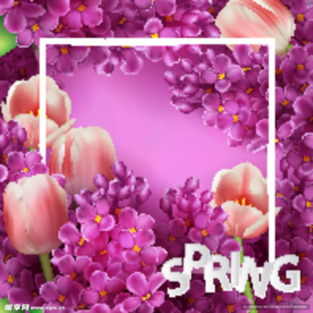 花纹