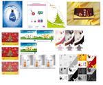 广告宣传展示页模板