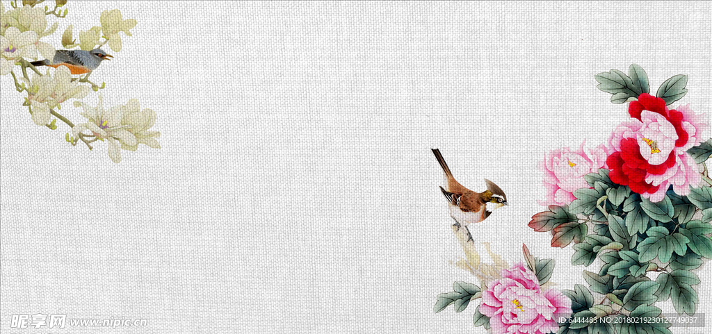 春天来了