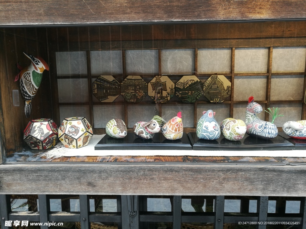 日本旅游