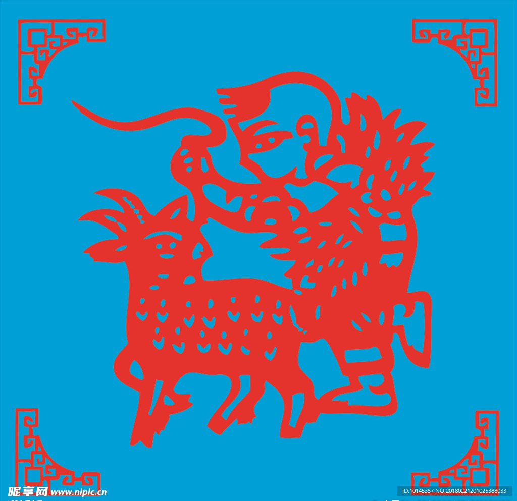 赶山羊剪纸