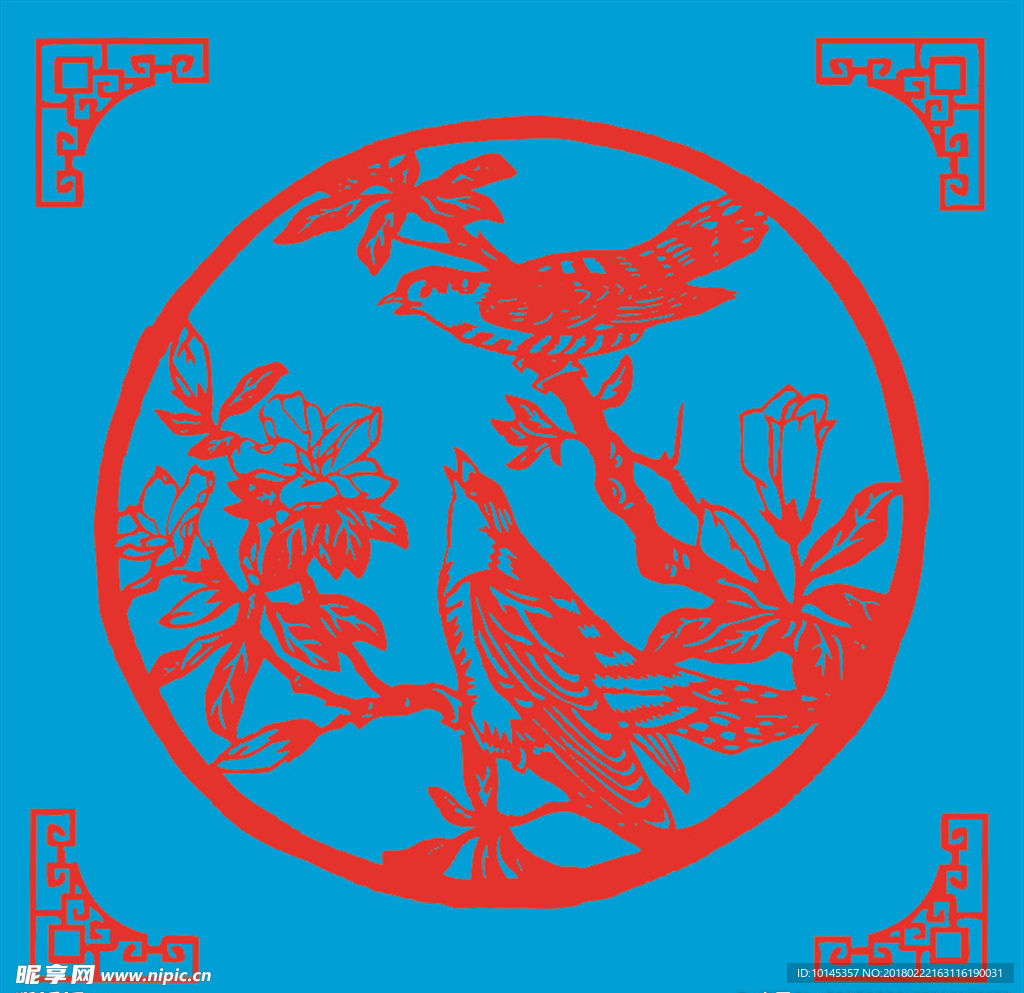 花鸟剪纸