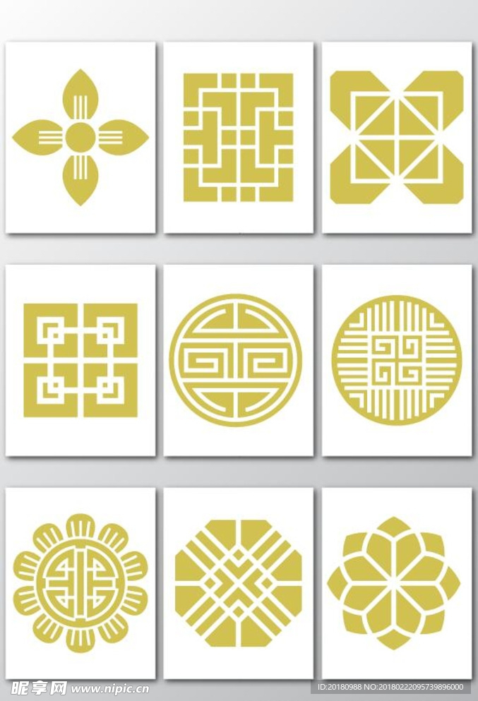 中式花纹