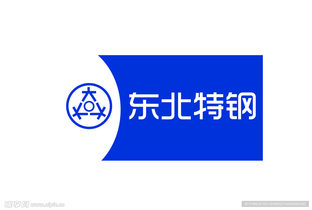 东北特钢