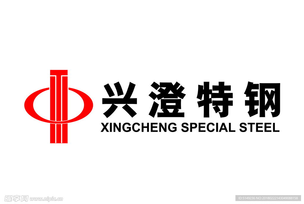 兴澄特钢
