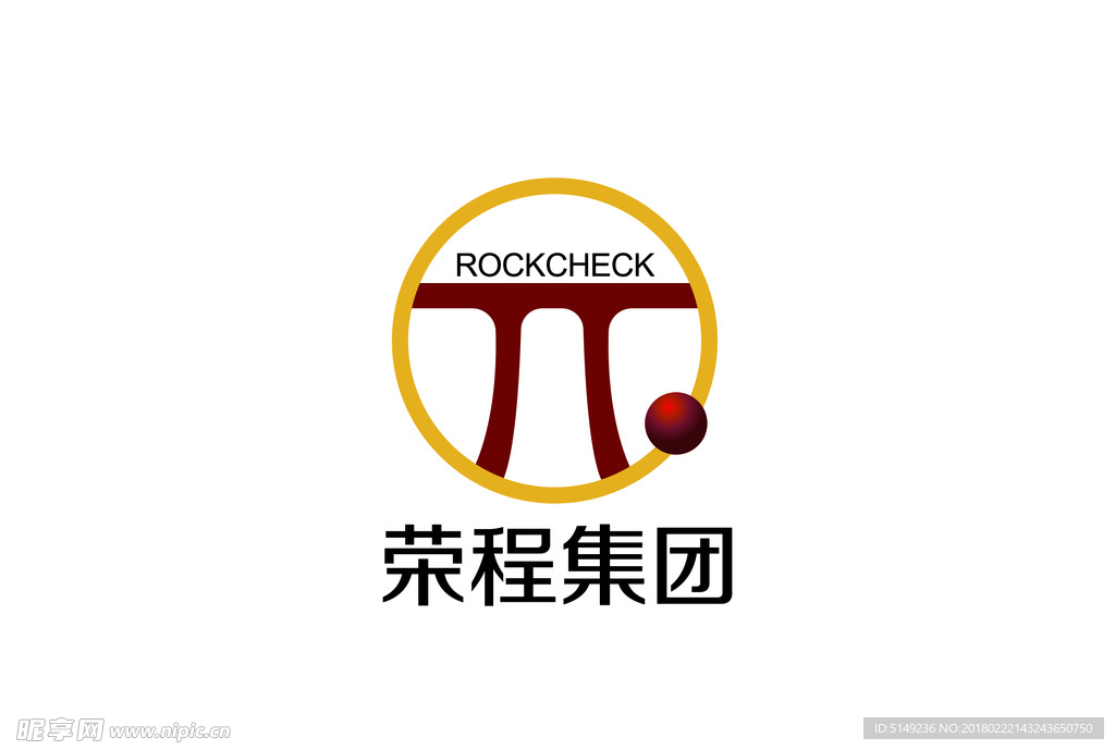 荣程集团