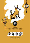 矢量卡通春天背景图片